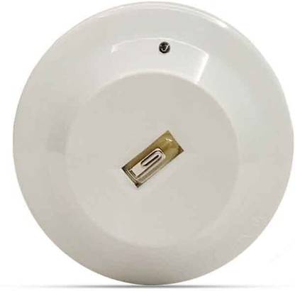 Vertex Technologies UV Flame Detector Fire Alarm