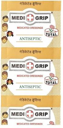 Medigrip Adhesive Band Aid Square (100 Plasters) brown First Aid Kit