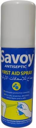 Savoy B0174-7 First Aid Kit