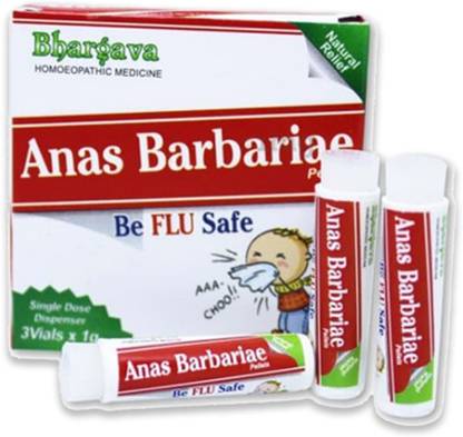 BHARGAVA Anas Barbariae First Aid Kit