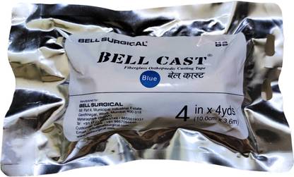 MEDIMA BELL CAST FIBERGLASS CASTING ORTHOPEDIC CASTING TAPE First Aid Tape