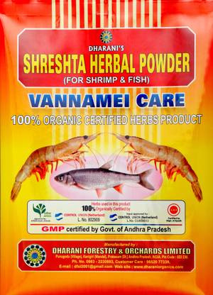 dharani DSHP Manual Fish Feeder