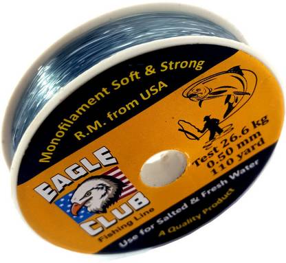 CORAL INDIA Fluorocarbon Fishing Line