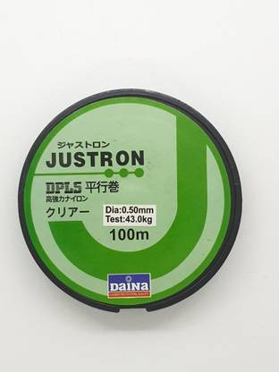 Ganapati Monofilament Fishing Line