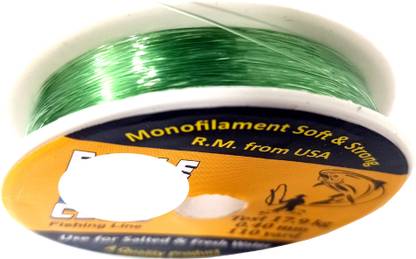 CORAL INDIA Fluorocarbon Fishing Line