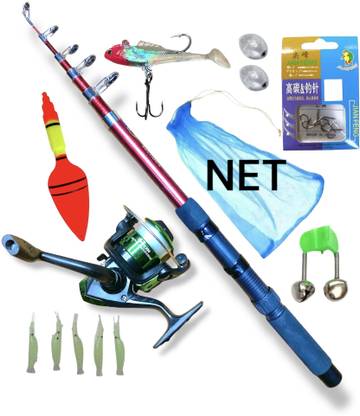 Sikme 7 ft Rod, Reel, and Comprehensive Combo Set Red Fishing Rod