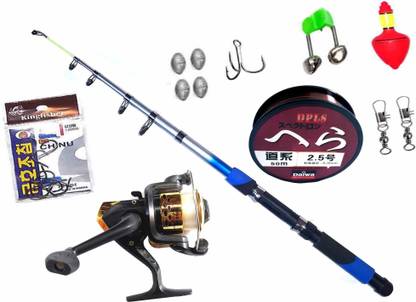 Styleicone 7 ft High quality fishing combo 46541 Daiwa X89 Multicolor Fishing Rod