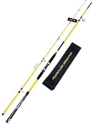 starcks 2023, Edition Daiwa Phantom Snapper 8ft Yellow Fishing Rod