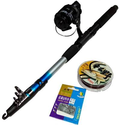 fisheryhouse Complete Fishing Set 362514 Multicolor Fishing Rod