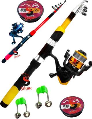 Sikme 7ft Fishing Rod and Reel Combo Elite Angler's Set Yellow Fishing Rod