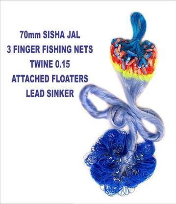 Barsha Fishing Nets Lead Bell Fishing Sinker