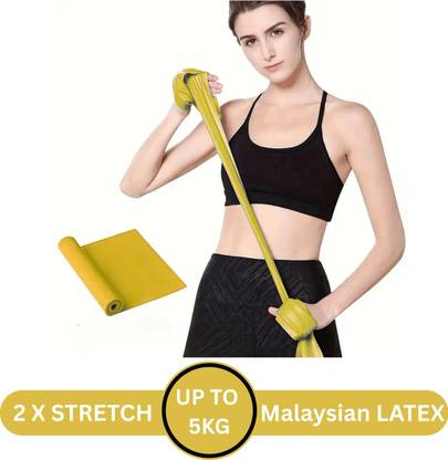 Shopeleven Resistance Band Pull Up Stretch Exercise Mobility Powerlifting for Training Fitness Band