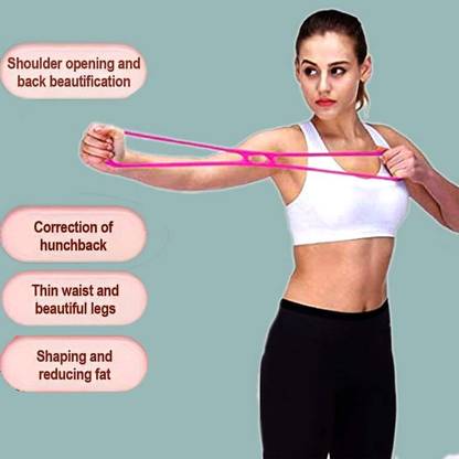 GJSHOP Elastic Pull Rope Figure 8-Shaped Silicone Multifunctional Tension Drawstring Fitness Band
