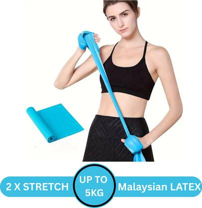 GJSHOP Resistance Bands for Working Out, Exercise Physical Therapy, Stretch, Recovery Fitness Band