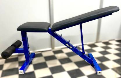 UFM UFM32 Multipurpose Fitness Bench