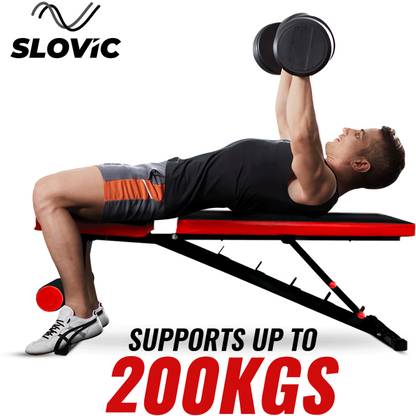 SLOVIC Home Gym | Full Body Workout | Weight Training Bench Multipurpose Fitness Bench