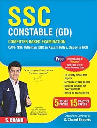 SSS Constable (GD): Computer Based Examination (English)