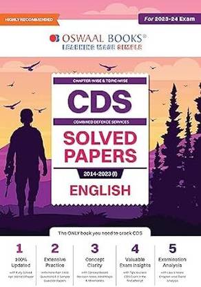 Oswaal CDS Combined Defence Services Chapterwise & Topicwise (2014-2023) 10 Solved Papers English (For 2024 Exam)