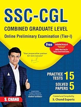 SSC-CGL Combined Graduate Level: Online Preliminary Examination (Tier-I) in English