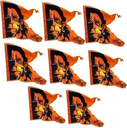 ELLIGATOR Shri Bajrangi Size (30×45 INCH)Bhagwa HIndu Flag Double Sided Wind Outdoor A-Foldable Outdoor Flag