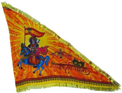 Manorath Jai Shree Shyam Khatu Shyam Ji Flag/Jhanda जय श्री श्याम Shyambaba Triangle Outdoor Flag
