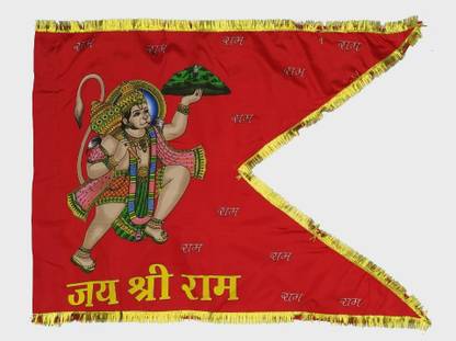 Manorath Religious Hanuman Ji Jhanda | Bajrangbali Flag |Hanuman Ji Flag Size-28x 36 Inch Square Outdoor Flag