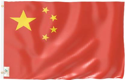 The Flag Company China National Flag - Outdoor Flag 3 ft X 4.5 ft Rectangle Outdoor Flag