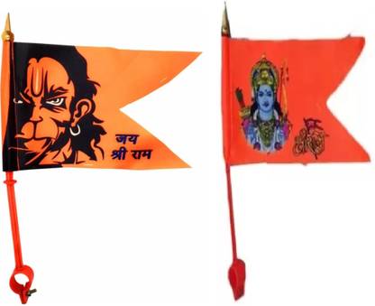 Ishwarkart RAMJI AND HANUMAN FLAG A-Foldable Outdoor Flag