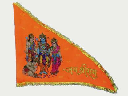 Seerat Jai Shree Ram Bhagva jhanda Big Size Flag (50x27x26inch) Triangle Outdoor Flag