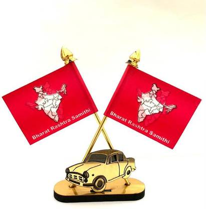 Karusa BRS Party Double Sided Wind Car Dashboard Flag