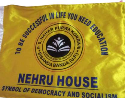 SATENTERPRISES P.S NAHAR PURWA KORRAHI BANDA (U.P) SCHOOL NEHRU HOUSE FLAG (Pack of 10) Rectangle Hand Flag