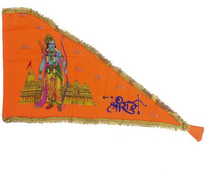 AYODHYAPATI Ram Ji Flag/Jay Shree Ram Ji Flag/Bhagwa Jhanda/Dhwaj Triangle Outdoor Flag