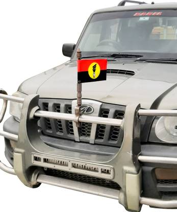 Umaiya DMDK Rectangle Pennant Flag