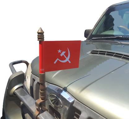 Umaiya CPM Car Flag Rectangle Pennant Flag