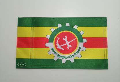 Umaiya Flags Rectangle Pennant Flag