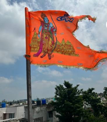 Nageshwaram Ayodhya flag Triangle Hand Flag