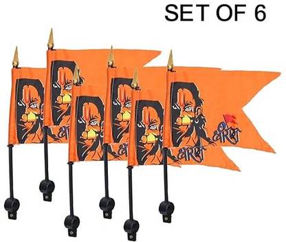 Majik Saffron Hanuman Ji Printed Flag /Bajrangbali Flag for Home Temple (Set of 6) Double Sided Wind Outdoor Flag