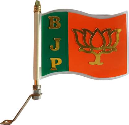 flagcar BJP Golden Flag Rectangle Car Window Flag