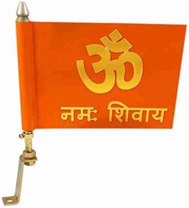 flagcar Om Namah Shivaay Rectangle Car Window Flag