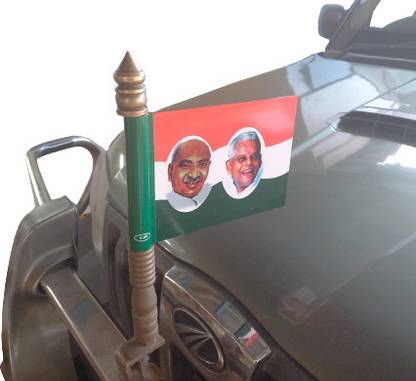 Umaiya Tamil Maanila Congress Car Flag Rectangle Pennant Flag