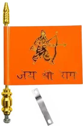 Ishwarkart Ram 3D Fortuner Car Bonet Flag With Golden Big Rod Rectangle Car Window Flag
