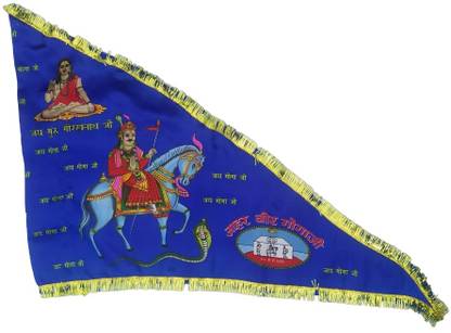 KOJUS Jaharveer Baba Flag/Goga Ji Maharaj Ka Jhanda Triangle Outdoor Flag