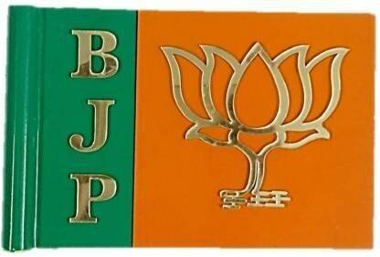 Uniqorn Enterprises RAS ,Bhartiya Janata Party (BJP) 3D Lotus Car Flag For Car Bonnet Rectangle Car Window Flag Rectangle Car Window Flag