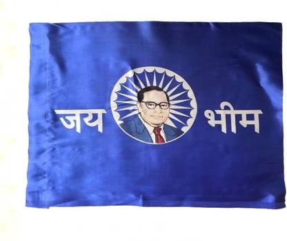 Anexa Jai Bhim ambedkar Flag Satin (Silky Flag) (20X30) Inches Small Size Pack of 1 Rectangle Outdoor Flag