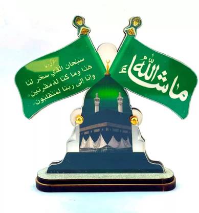 TIMEMORE Country Double Sided Wind Car Dashboard Flag