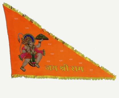 ITTUM Triangle Flag Hanumanji Printed Flag/Bajrangbali Flag/Flag Size - 27 x 40 Inch Triangle Outdoor Flag