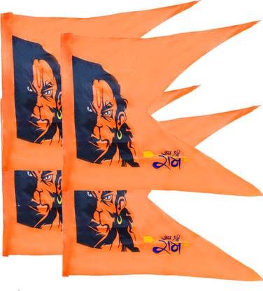 FULLY Flag Double Sided Wind Hand Flag