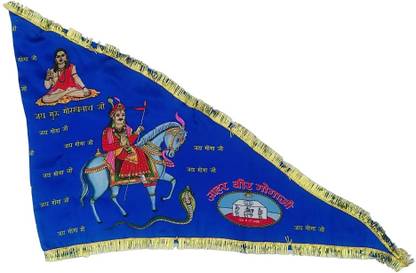 KOJUS Jaharveer Goga ji/Peer Baba Beautiful Blue Colour Flag Triangle Outdoor Flag