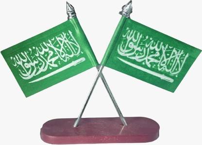 He and She SHOPPING Saudi Arabia Crossed Design Flag for car Dashboard Office Table etc. Rectangle Car Dashboard Flag