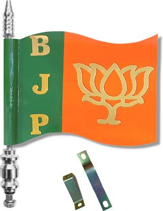 Almoda Creations BJP Party Car Bonnet Flag Bhartiya Janta Party Rectangle Car Window Flag
